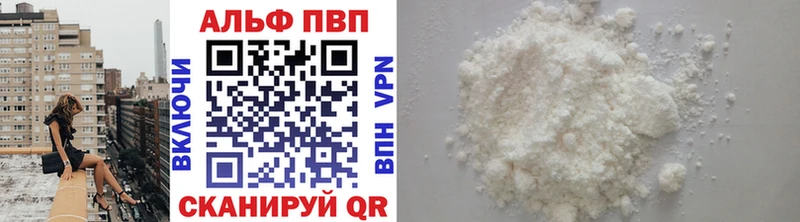 Купить закладку Конопля  COCAIN  СК  Меф  Можга