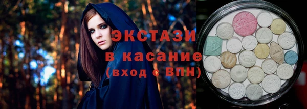 мет Кулебаки