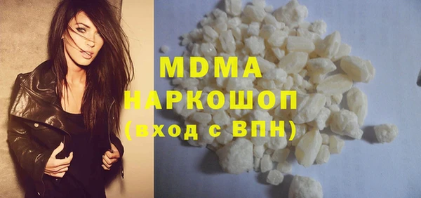 первитин Ижевск