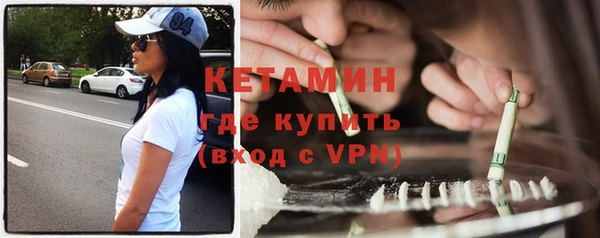 дистиллят марихуана Ладушкин