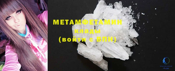 2c-b Лагань