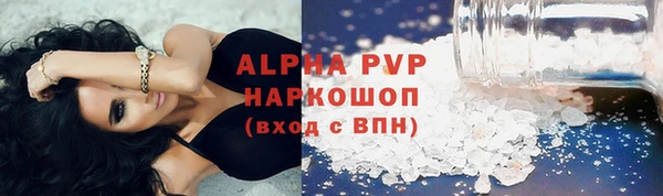 2c-b Лагань