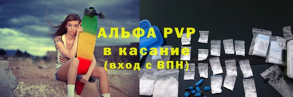 2c-b Лагань