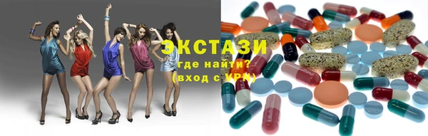 spice Лабытнанги