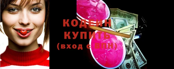 кокс Кукмор