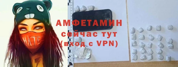 2c-b Лагань