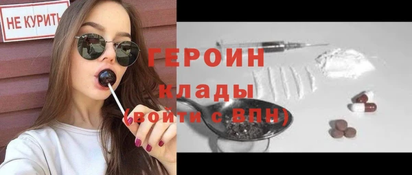мет Кулебаки