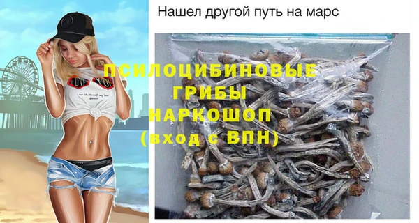 дистиллят марихуана Ладушкин