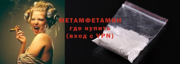дистиллят марихуана Ладушкин
