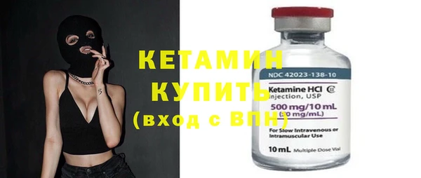 кокс Кукмор