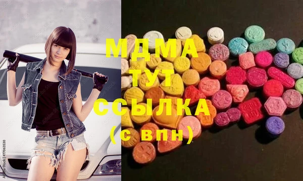мет Кулебаки