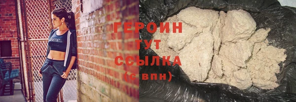 spice Лабытнанги