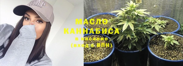мет Кулебаки