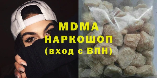 кокс Кукмор