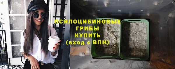 кокс Кукмор