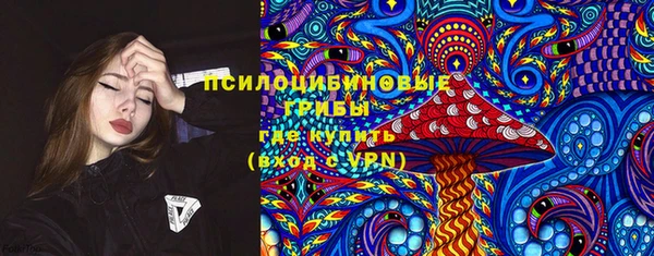 кокаин колумбия Тольятти