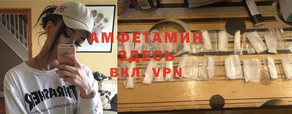 кокс Кукмор