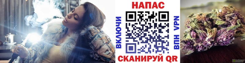 Бошки Шишки White Widow  Купить закладки  Можга 